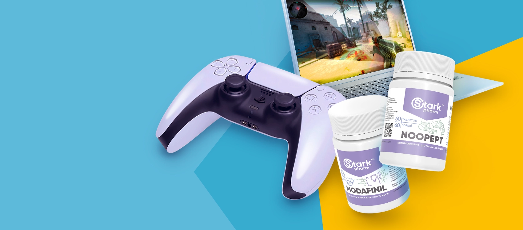 Ноотропи і адаптогени