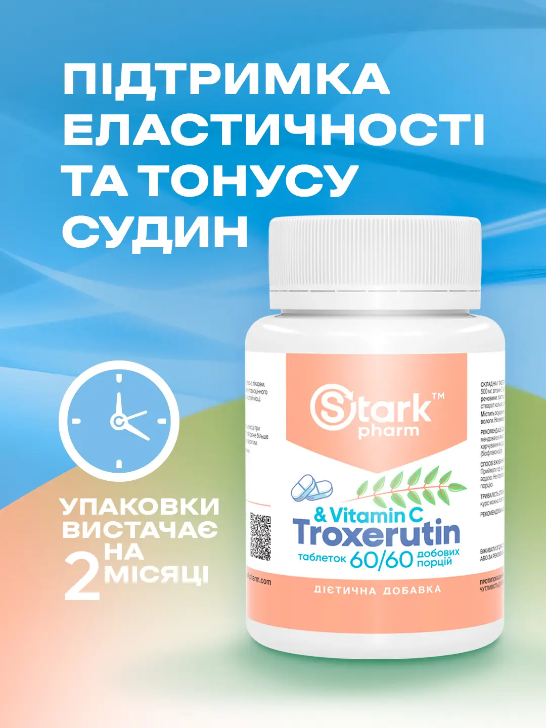 Stark Pharm Silymarin