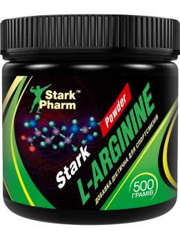 Stark L-Arginine Powder