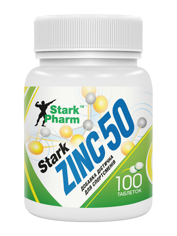 Stark Zinc 50 мг 100 таблеток