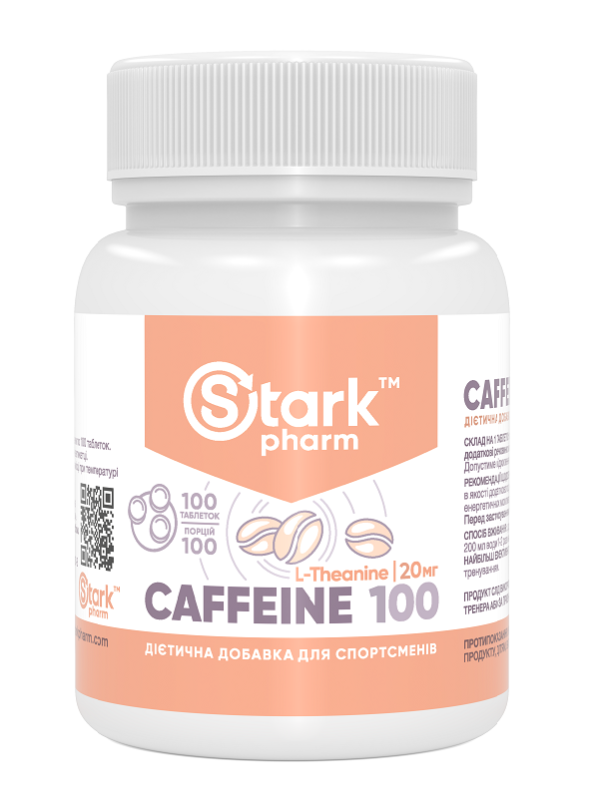 Stark Caffeine 100 мг 100 таблеток