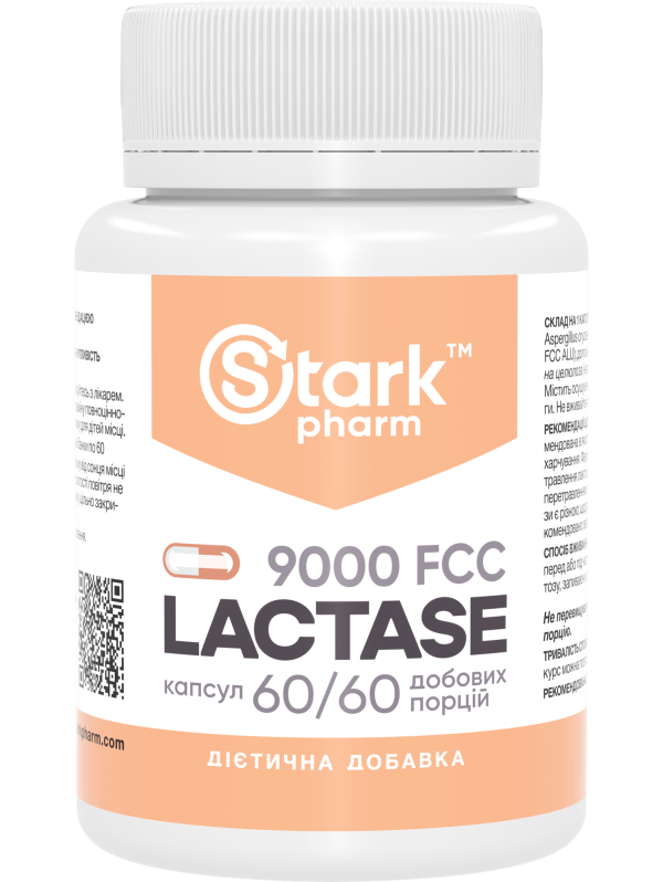 Фермент лактаза Stark Lactase 9000 FCC 60 капсул