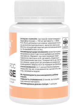 Stark Lactase 9000 FCC — enzym laktazy 60 kapsułek Enzym laktazy Stark Lactase 9000 FCC 60 kapsułek