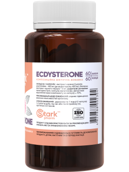Stark Ecdysterone 400 mg 60 kapsułek