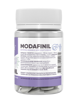 Stark Modafinil 100 мг