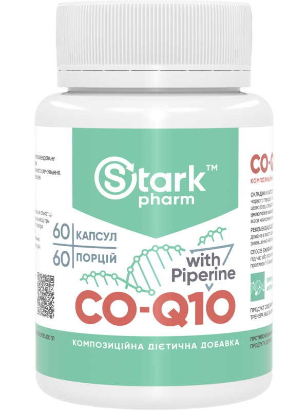 Stark CO-Q10 Coenzyme 50 мг 60 капсул