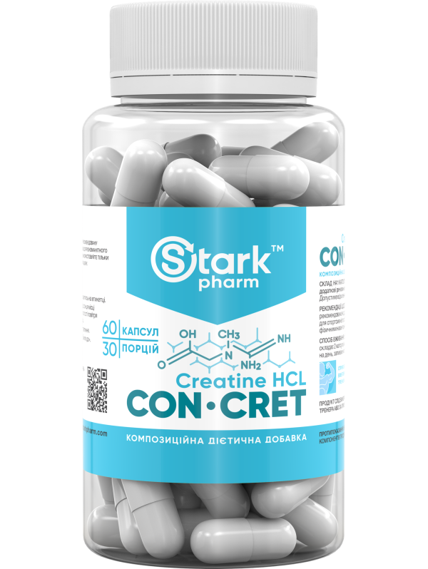 Stark Creatine CON-CRET Big Caps 750 мг