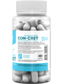 Stark Creatine CON-CRET Big Caps 750 мг