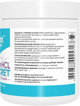 Stark Creatine CON-CRET Big Caps 750 mg Stark Creatine CON-CRET Big Caps 750 mg