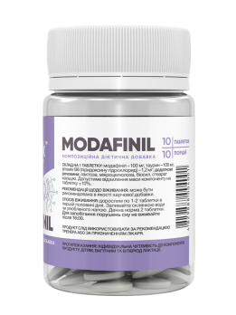 Stark Modafinil 100 мг