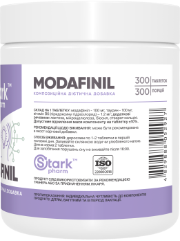 Stark Modafinil 100 мг