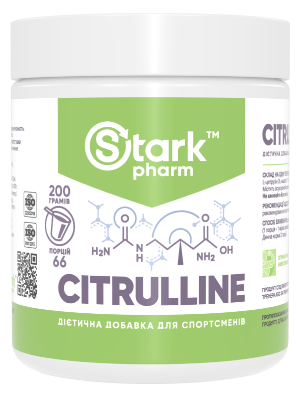 Stark Citrulline Malate Pure