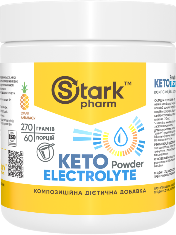 Stark Keto Electrolyte Powder 270 грамів (комплекс електролітів для повсякденних тренувань)
