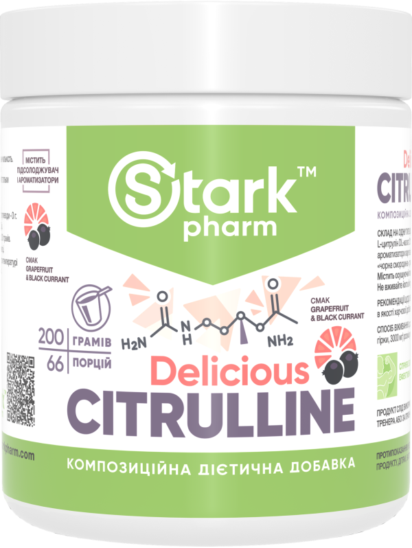 Stark Citrulline Malate Delicious