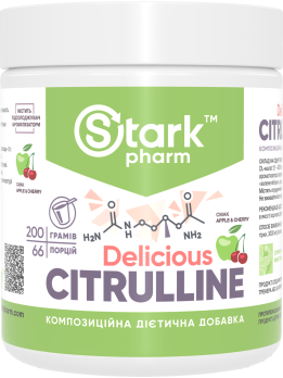 Stark Citrulline Malate Delicious