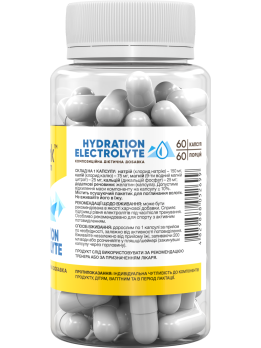 Stark Hydration Electrolyte 60 капсул (електроліти для тривалих тренувань)