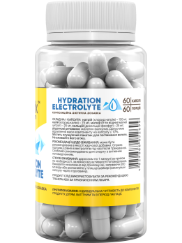 Stark Hydration Electrolyte 60 капсул (електроліти)