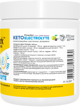 Stark Keto Electrolyte Powder 270 gramow (kompleks elektrolitów do codziennego treningu)