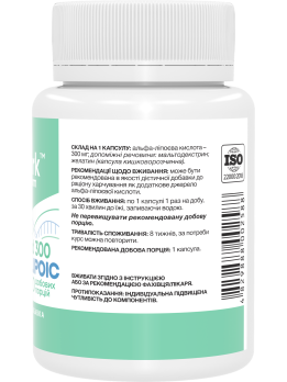 Kwas alfa-liponowy (ALA) Stark 300 mg 60 kapsułek Kwas alfa-liponowy (ALA) Stark 300 mg 60 kapsułek
