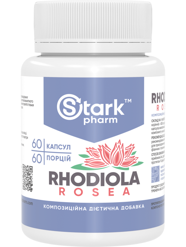 Stark Rhodiola rosea 400 мг 60 капсул