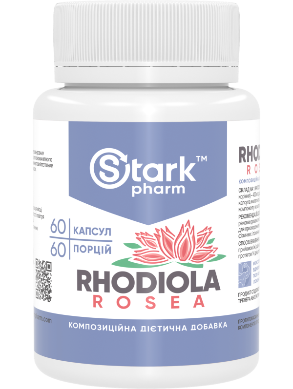 Stark Rhodiola rosea 400 мг 60 капсул