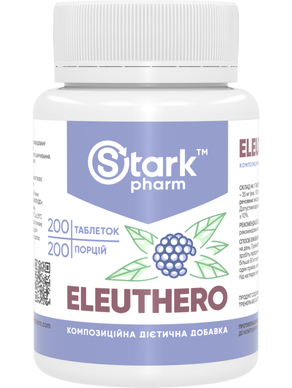 Stark Eleuthero 35 мг