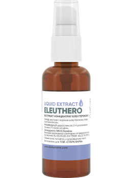 Stark Eleuthero Liquid Extract 50 мл