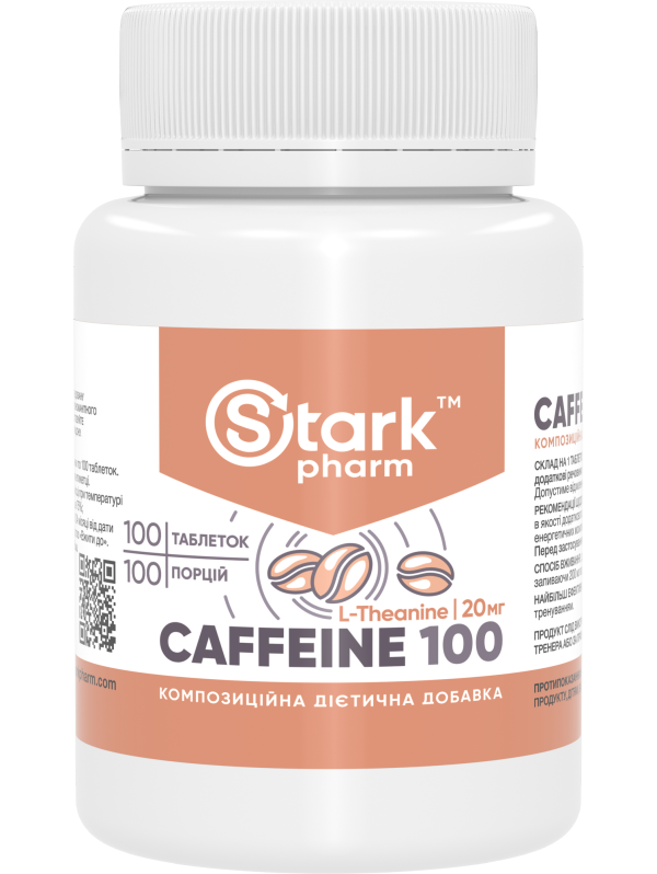 Stark Caffeine 100 мг 100 таблеток
