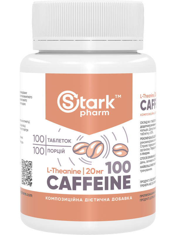 Stark Caffeine 100 мг 100 таблеток