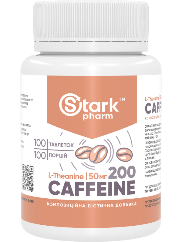Stark Caffeine 200 mg 100 tablets
