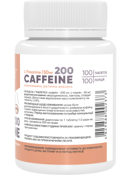 Stark Caffeine 200 mg 100 tablets