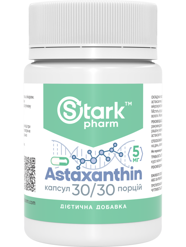Stark Astaxanthin 5 мг 30 капсул (астаксантин, антиоксидант)