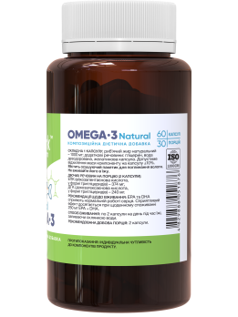 Stark Natural Omega 3 (жирні кислоти омега-3)