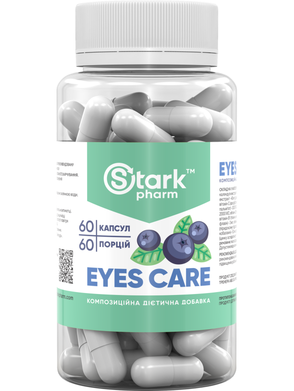 Stark Eyes Care Complex 60 капсул
