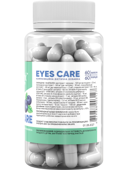 Stark Eyes Care Complex 60 капсул