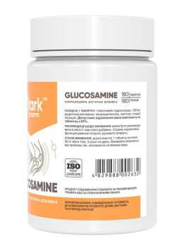 Stark Glucosamine 180 таблеток