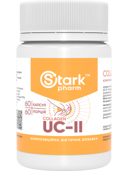 Stark Collagen Type II 60 рослинних капсул (колаген II типу)