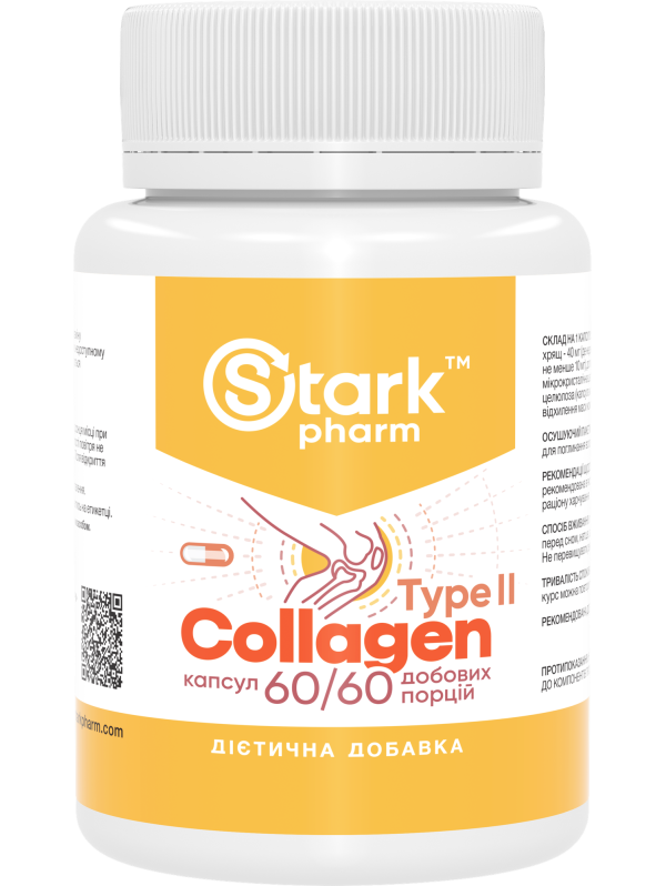 Stark Collagen Type II 60 рослинних капсул (колаген II типу)