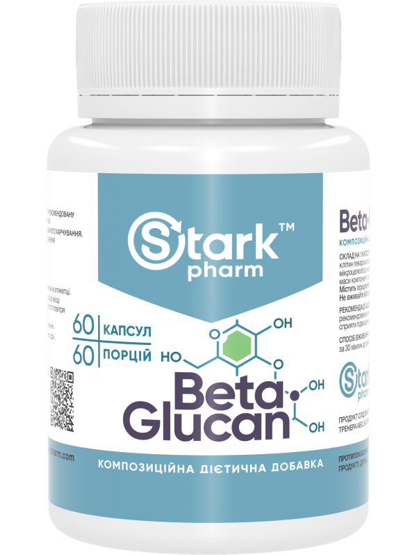 Stark Beta-Glucan 250 мг 60 капсул