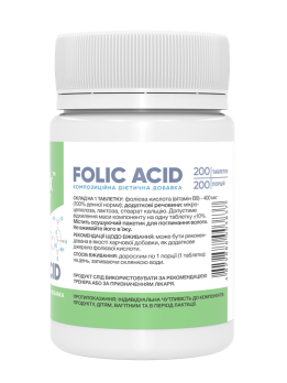 Stark Folic Acid 200 таблеток