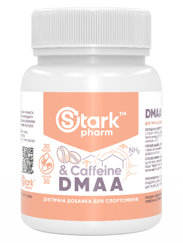 Stark DMAA & Caffeine 30 капсул