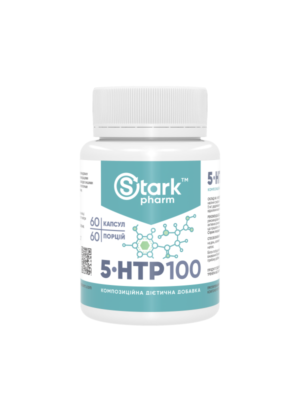 Stark 5-HTP 100 мг 60 капсул