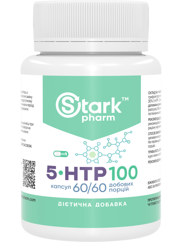 Stark 5-HTP 100 mg 60 capsules