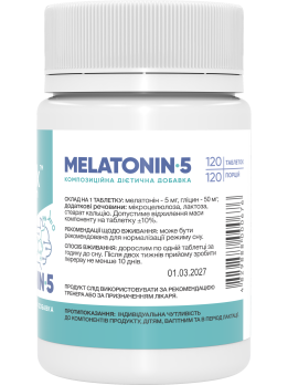 Stark Melatonin 5 мг 120 таблеток