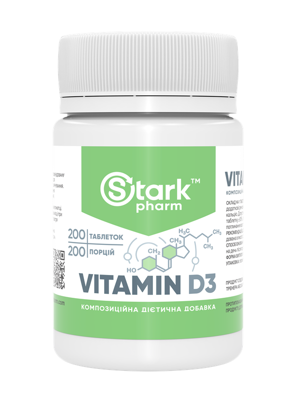 Stark Vitamin D3 2000IU 200 таблеток