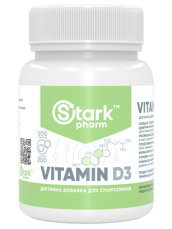 Stark Vitamin D3 2000IU 200 таблеток