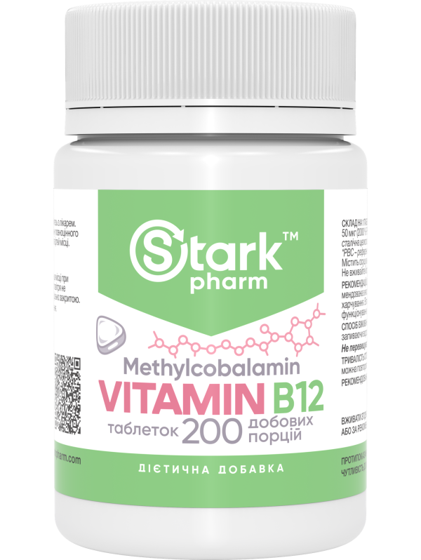 Stark Vitamin B12 Methylcobalamin 50 mcg 200 tablets
