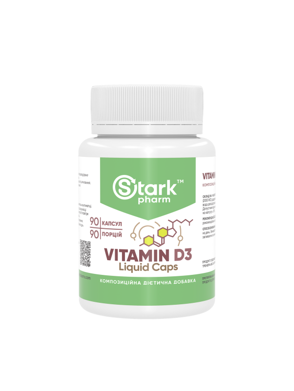 Stark Vitamin D3 Liquid Caps 2000IU 90 капсул