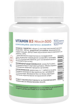 Stark Niacin (Vitamin B3 with Flush) 500 мг 100 таблеток (вітамін B3 з ефектом почервоніння)