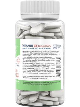 Stark Niacin (Vitamin B3 with Flush) 500 мг 100 таблеток (вітамін B3 з ефектом почервоніння)